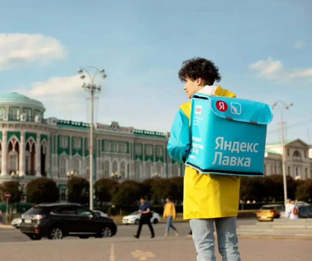 Стать курьером Яндекс Лавки